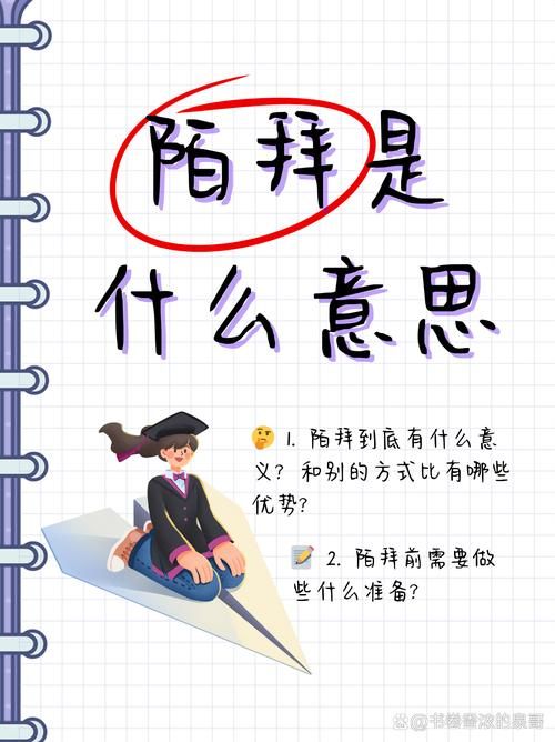 家庭生活更新地址常见问题 看完这篇就明白 家庭生活更新地址常见问题 看完这篇就明白