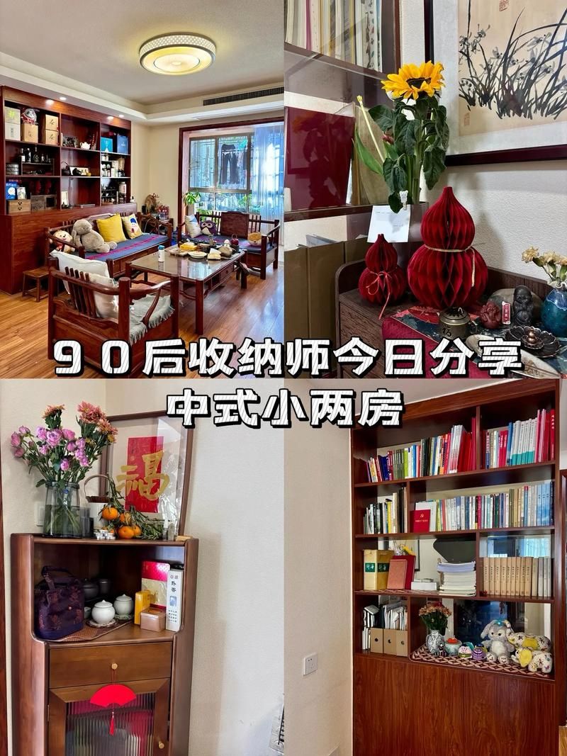 家庭生活最新版本是多少 现在升级有哪些好处 家庭生活最新版本是多少 现在升级有哪些好处