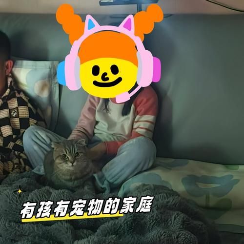 家庭生活最新版本来了 看看别人家都在怎么过