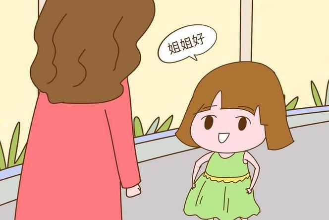 家庭生活最新版本来了 看看别人家都在怎么过