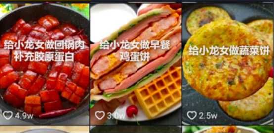 家庭生活杨过游戏下载安装教程 手把手教你玩转