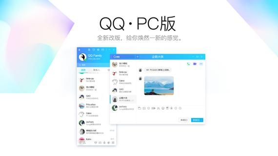 家庭生活汉化版下载攻略 快速安装无广告纯净版