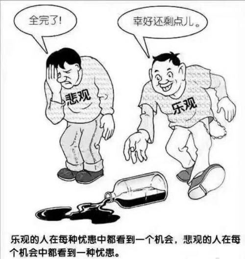 家庭生活汉化版最新更新内容详解 这些细节别错过