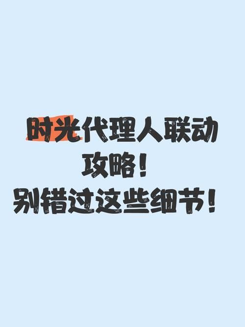 家庭生活汉化版最新更新内容详解 这些细节别错过