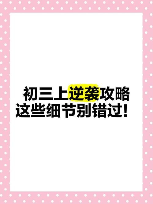 家庭生活汉化版最新更新内容详解 这些细节别错过