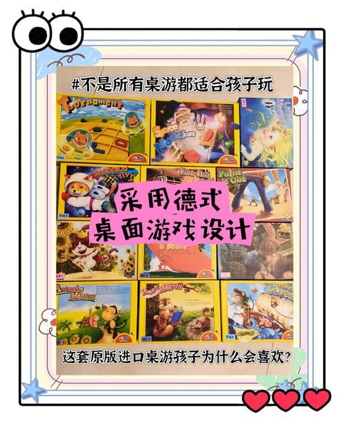 家庭生活游戏介绍 简单好玩的家庭互动游戏推荐与攻略 家庭生活游戏介绍 简单好玩的家庭互动游戏推荐与攻略