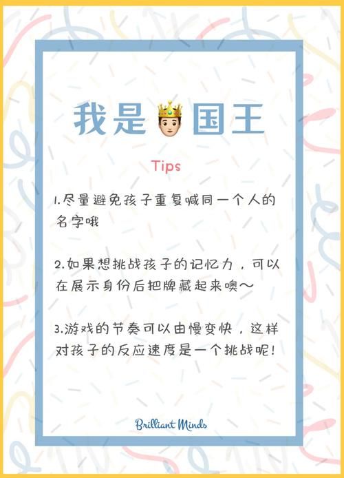家庭生活游戏介绍 简单好玩的家庭互动游戏推荐与攻略 家庭生活游戏介绍 简单好玩的家庭互动游戏推荐与攻略