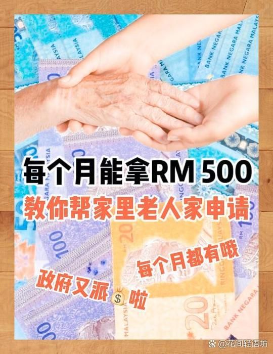 家庭生活游戏官网最新活动与福利领取方式