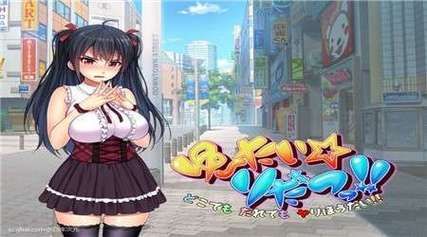 家庭生活绅士游戏怎么玩 新手入门指南在这里 家庭生活绅士游戏怎么玩 新手入门指南在这里