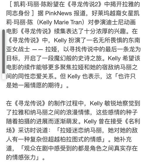 家庭迷恋下载指南 安卓苹果全平台教程