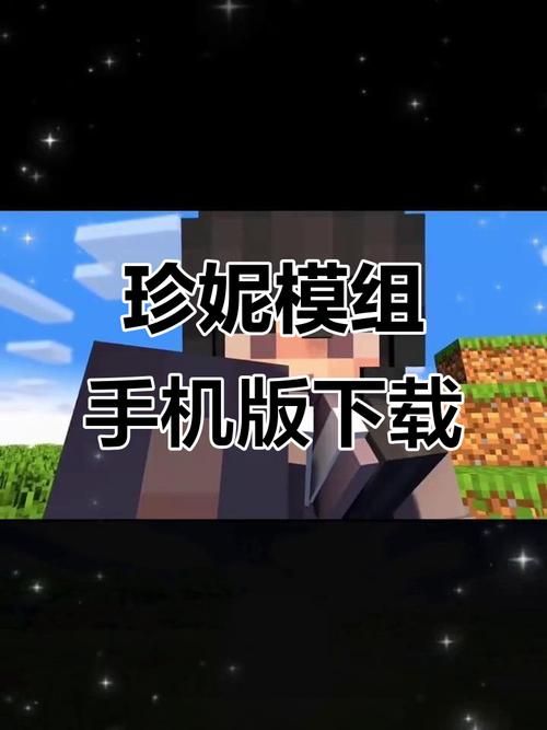 家庭迷恋下载指南 安卓苹果全平台教程
