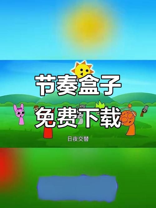 家庭迷恋下载指南 安卓苹果全平台教程