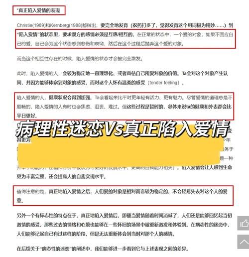 家庭迷恋安卓下载 快速安装与使用指南