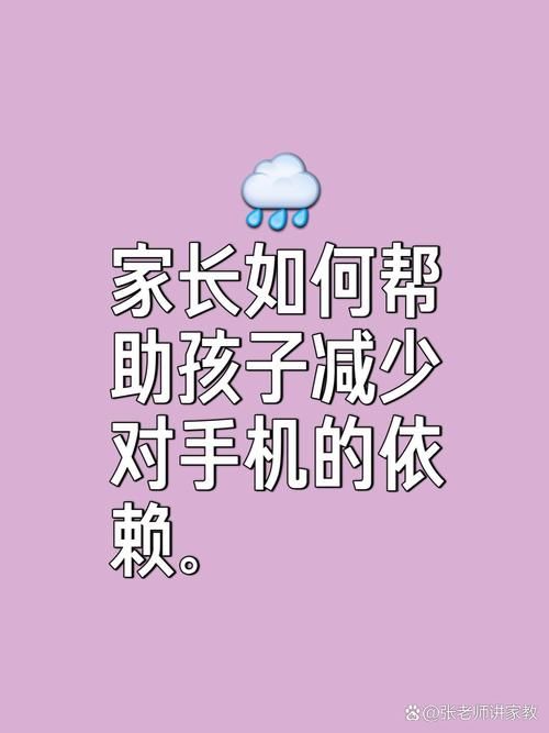 家庭迷恋安卓下载 快速安装与使用指南