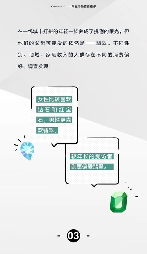 家庭迷恋安卓下载 快速安装与使用指南