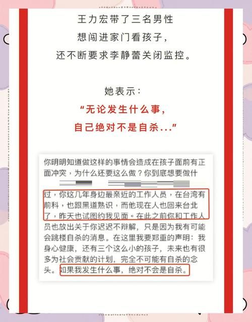 家庭迷恋安卓下载 快速安装与使用指南