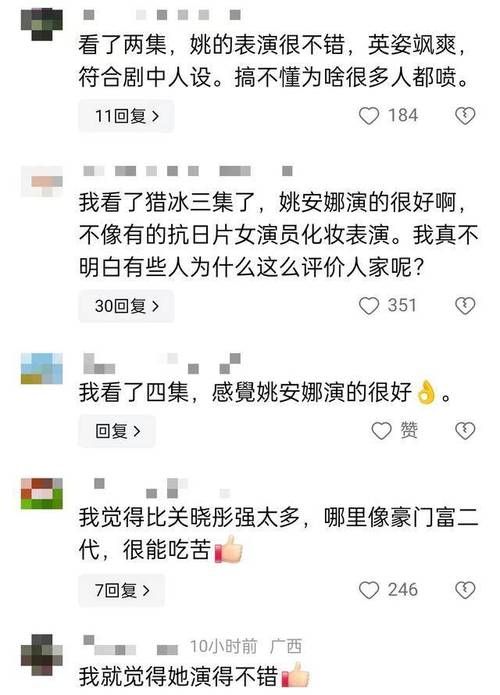 家庭迷恋安卓下载 快速安装与使用指南