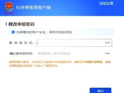 家庭迷恋安卓下载 快速安装与使用指南