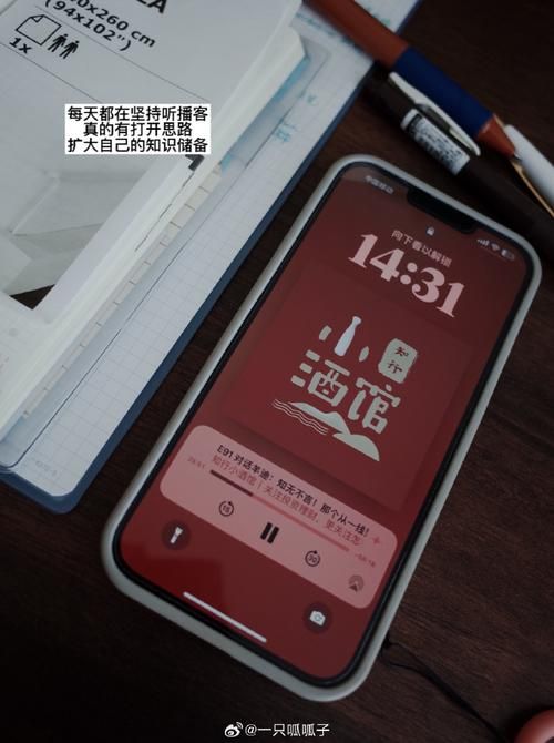 家庭迷恋安卓汉化攻略 新手必看详细指南