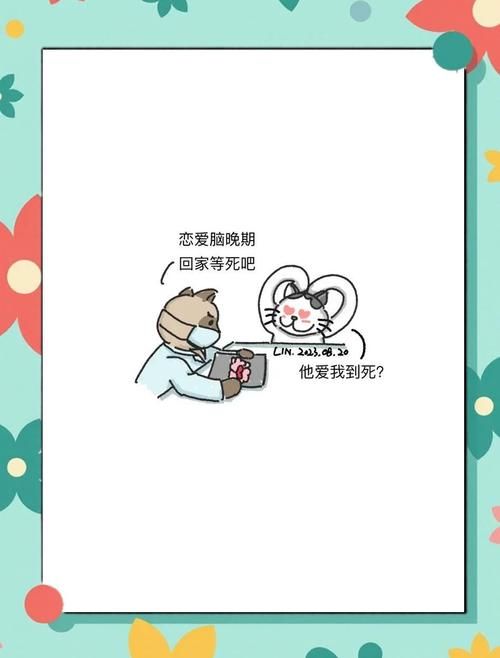 家庭迷恋安卓汉化攻略 新手必看详细指南