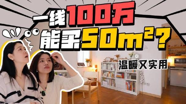 家庭迷恋安卓汉化攻略 新手必看详细指南