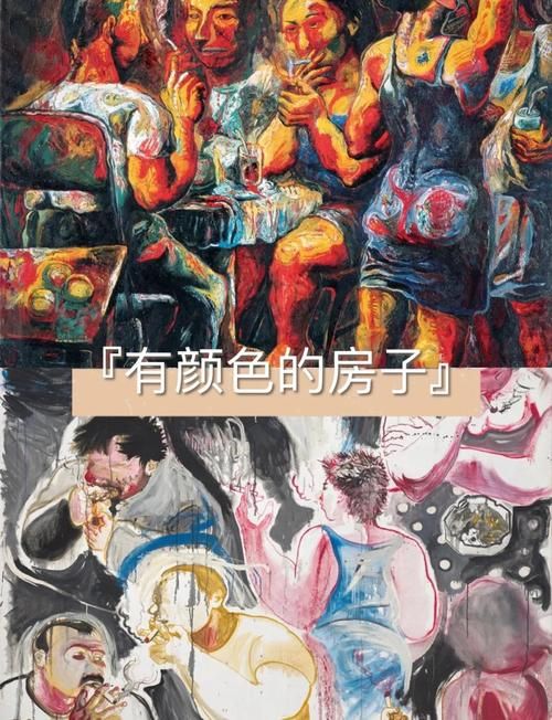 家庭迷恋安卓汉化攻略 新手必看详细指南