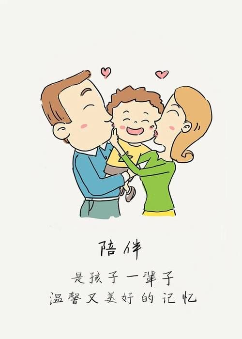 家庭迷恋官方网站让家变得更美好更舒适