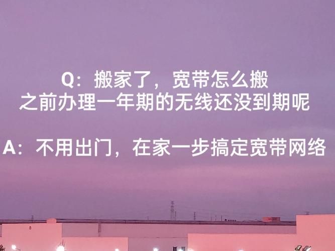 家庭迷恋官网怎么用 三步解决孩子上网问题