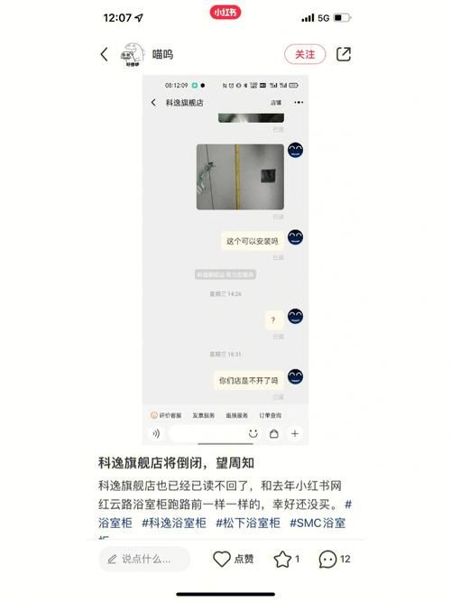 家庭迷恋最新趋势揭秘这些现象你家有吗