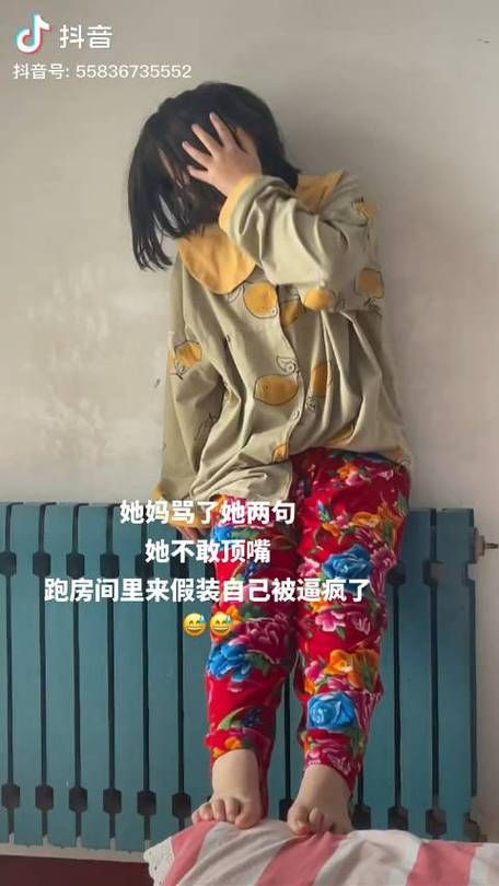 家庭迷恋最新趋势揭秘这些现象你家有吗