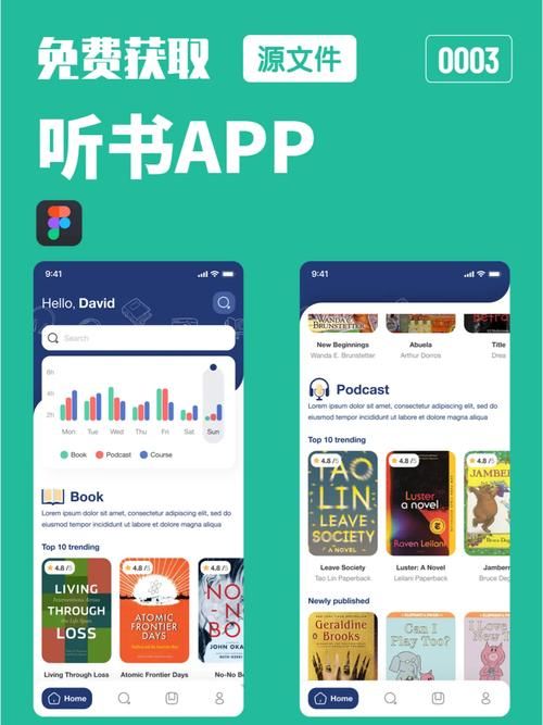 家庭迷恋汉化版下载 最新中文版免费获取方法