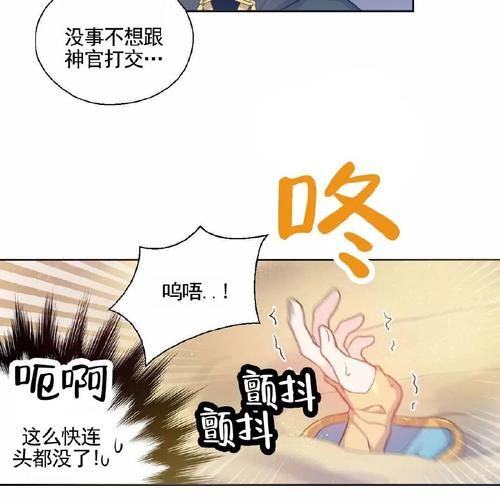 家庭迷恋汉化版下载 最新中文版免费获取方法