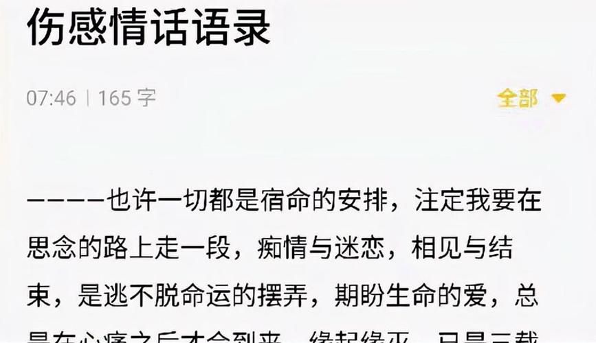 家庭迷恋汉化版最新更新内容详细介绍 优化体验更流畅