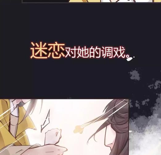 家庭迷恋汉化版最新更新内容详细介绍 优化体验更流畅