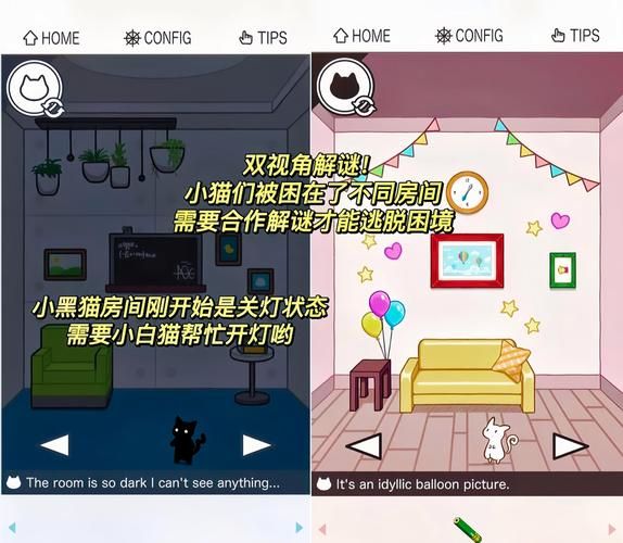 家庭迷恋游戏下载攻略 轻松找到适合全家的游戏