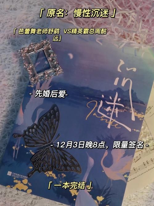 家庭迷恋游戏下载攻略 轻松找到适合全家的游戏
