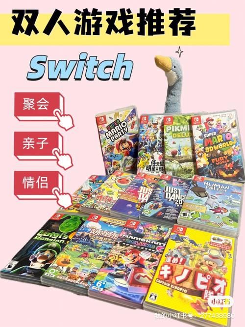 家庭迷恋游戏下载攻略 轻松找到适合全家的游戏