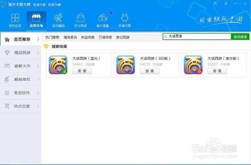 家庭迷恋游戏官网注册教程 三步快速完成账号创建 家庭迷恋游戏官网注册教程 三步快速完成账号创建