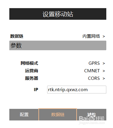 家庭迷恋游戏官网注册教程 三步快速完成账号创建 家庭迷恋游戏官网注册教程 三步快速完成账号创建