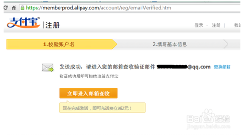 家庭迷恋游戏官网注册教程 三步快速完成账号创建 家庭迷恋游戏官网注册教程 三步快速完成账号创建