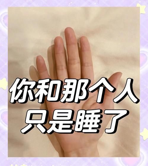 家庭迷恋游戏攻略技巧 掌握这些让你轻松获胜