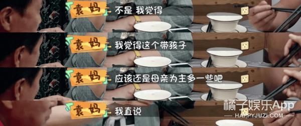 家庭迷恋游戏攻略技巧 掌握这些让你轻松获胜