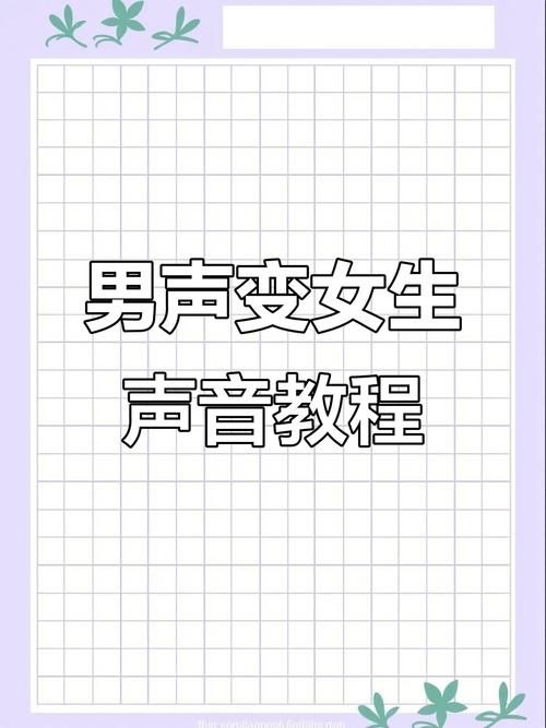家庭迷恋游戏攻略技巧 掌握这些让你轻松获胜
