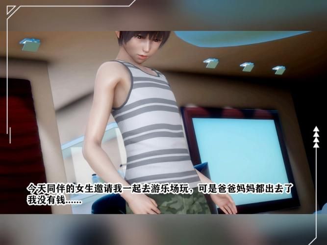 家庭迷恋版本大全推荐这些经典款不容错过 家庭迷恋版本大全推荐这些经典款不容错过