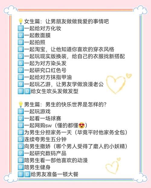 家庭迷恋绅士游戏怎么选 老玩家教你避坑