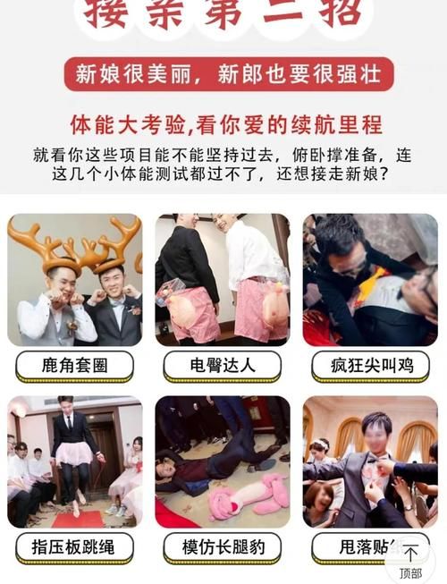 家庭迷恋绅士游戏怎么选 老玩家教你避坑