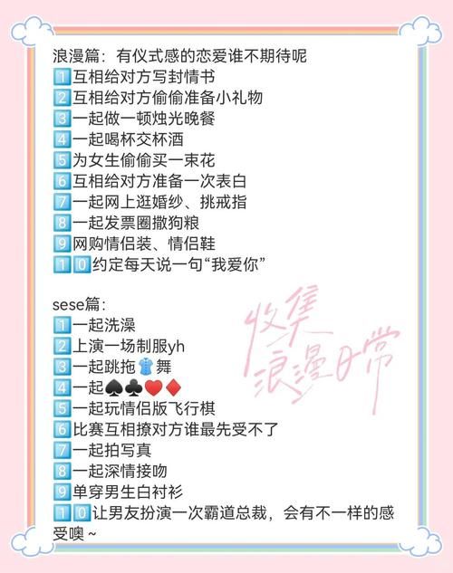 家庭迷恋绅士游戏怎么选 老玩家教你避坑