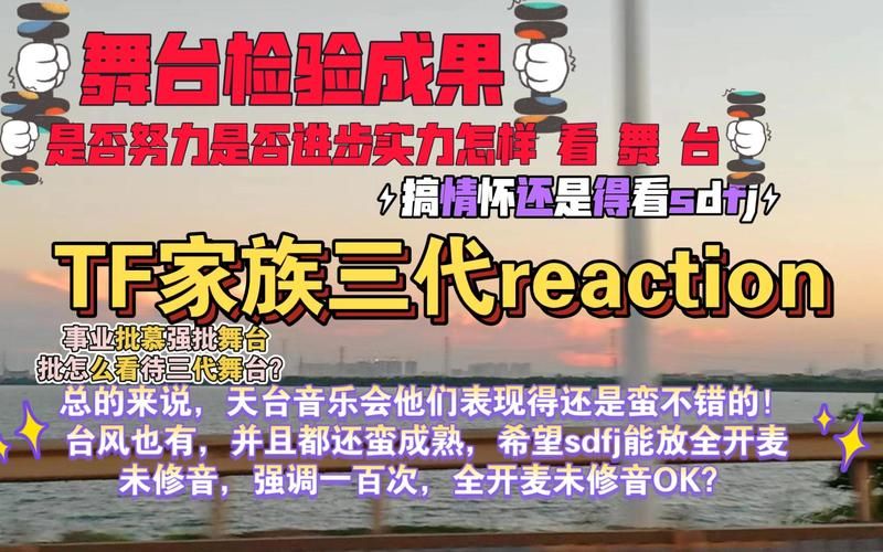 家族事业在哪下载 快速获取游戏安装包攻略