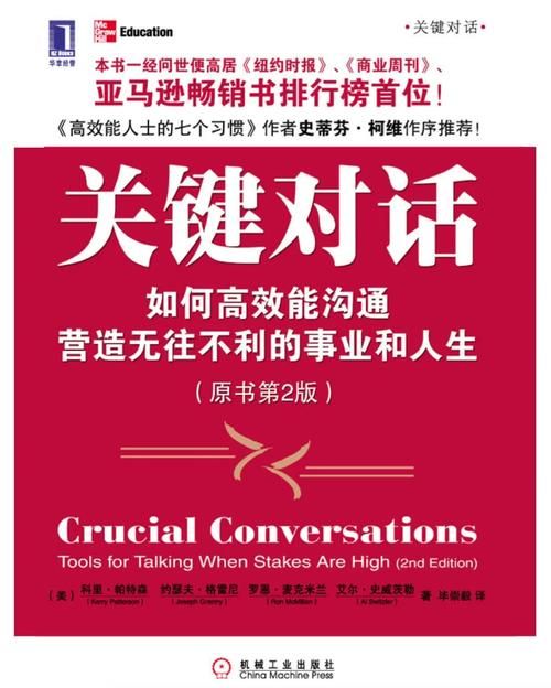 家族事业如何下载并注册 完整流程一次教会你 家族事业如何下载并注册 完整流程一次教会你