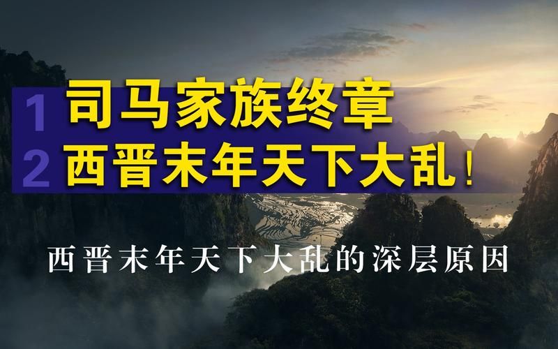 家族事业如何下载并注册 完整流程一次教会你 家族事业如何下载并注册 完整流程一次教会你